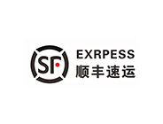 邦林合作客户：顺丰速运